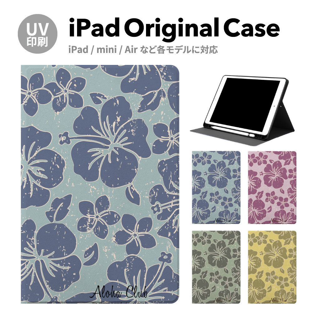 iPadP[X ipad a16 11 11inch iPad Air 7/6 iPad Pro7 11inch 7 y[ ϏՌ X^ht P[X Jo[ ACpbh mini pro ^ubg