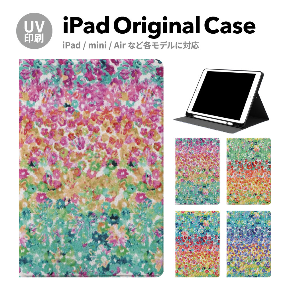iPadP[X ipad a16 11 11inch iPad Air 7/6 iPad Pro7 11inch 7 y[ ϏՌ X^ht P[X Jo[ ACpbh mini pro ^ubg