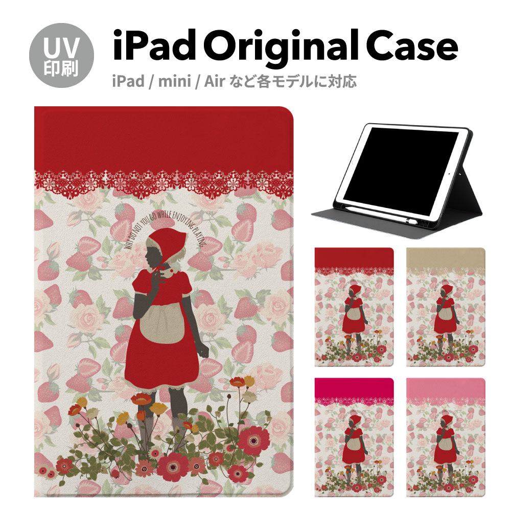 iPadP[X ipad a16 11 11inch iPad Air 7/6 iPad Pro7 11inch 7 y[ ϏՌ X^ht P[X Jo[ ACpbh mini pro ^ubg