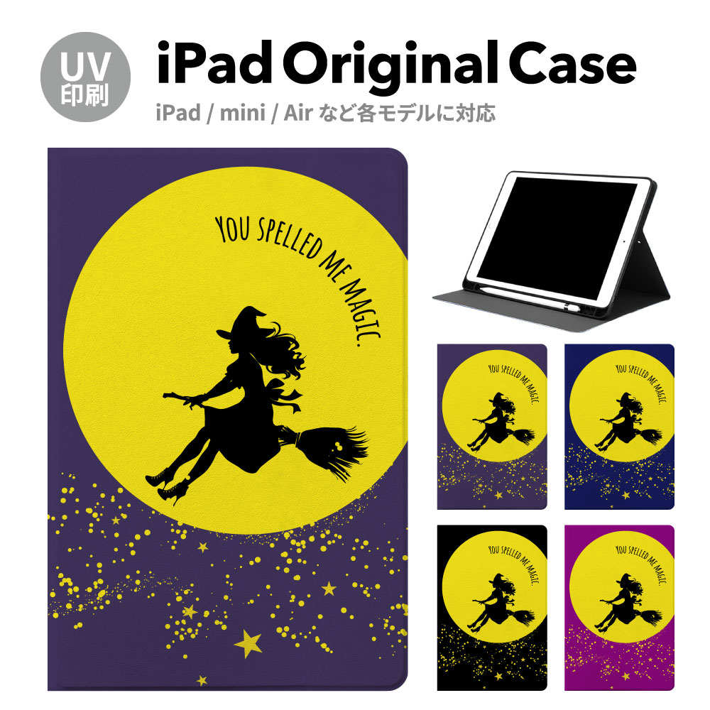 iPadP[X ipad a16 11 11inch iPad Air 7/6 iPad Pro7 11inch 7 y[ ϏՌ X^ht P[X Jo[ ACpbh mini pro ^ubg