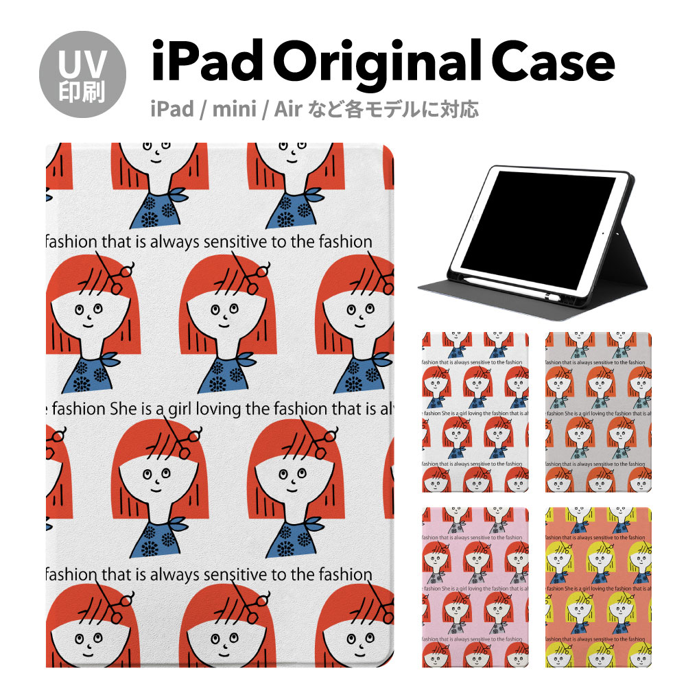 iPadP[X ipad a16 11 11inch iPad Air 7/6 iPad Pro7 11inch 7 y[ ϏՌ X^ht P[X Jo[ ACpbh mini pro ^ubg
