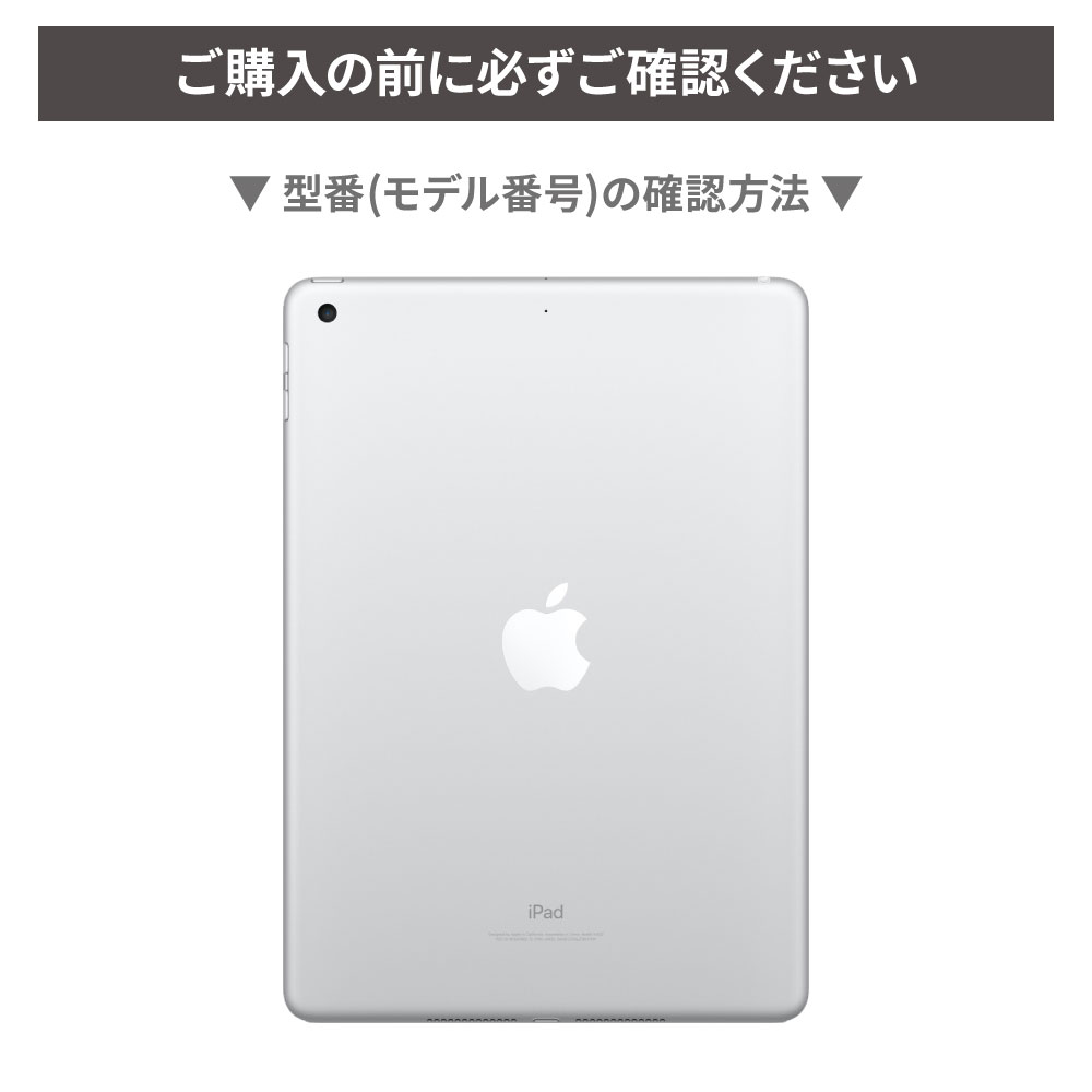 iPad 第9世代 ケース カバー アイパッド ペン収納 mini air pro 第10世代 第8世代 第6世代 第7世代 第5世代 10.2 mini4 12.9 pro 11 mini5 air4 air5 tpu｜angelique-girlish｜16