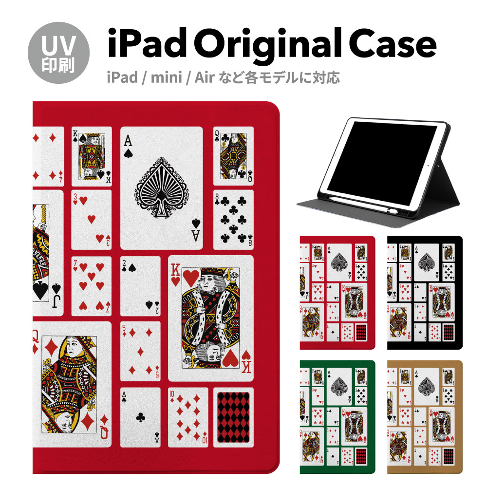 iPadP[X ipad a16 11 11inch iPad Air 7/6 iPad Pro7 11inch 7 y[ ϏՌ X^ht P[X Jo[ ACpbh mini pro ^ubg
