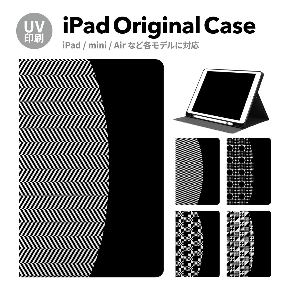 iPadP[X ipad a16 11 11inch iPad Air 7/6 iPad Pro7 11inch 7 y[ ϏՌ X^ht P[X Jo[ ACpbh mini pro ^ubg