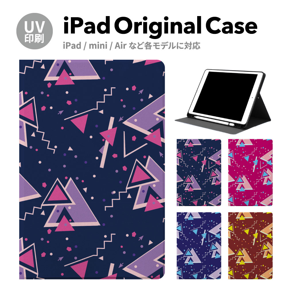 iPadP[X ipad a16 11 11inch iPad Air 7/6 iPad Pro7 11inch 7 y[ ϏՌ X^ht P[X Jo[ ACpbh mini pro ^ubg