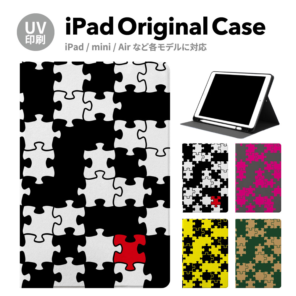 iPadP[X ipad a16 11 11inch iPad Air 7/6 iPad Pro7 11inch 7 y[ ϏՌ X^ht P[X Jo[ ACpbh mini pro ^ubg