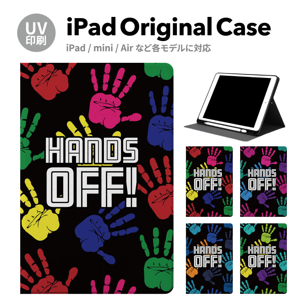 iPadP[X ipad a16 11 11inch iPad Air 7/6 iPad Pro7 11inch 7 y[ ϏՌ X^ht P[X Jo[ ACpbh mini pro ^ubg