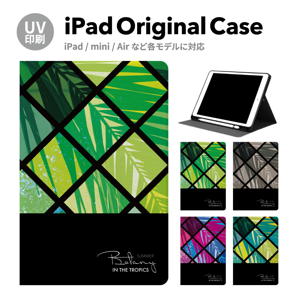 iPadP[X ipad a16 11 11inch iPad Air 7/6 iPad Pro7 11inch 7 y[ ϏՌ X^ht P[X Jo[ ACpbh mini pro ^ubg