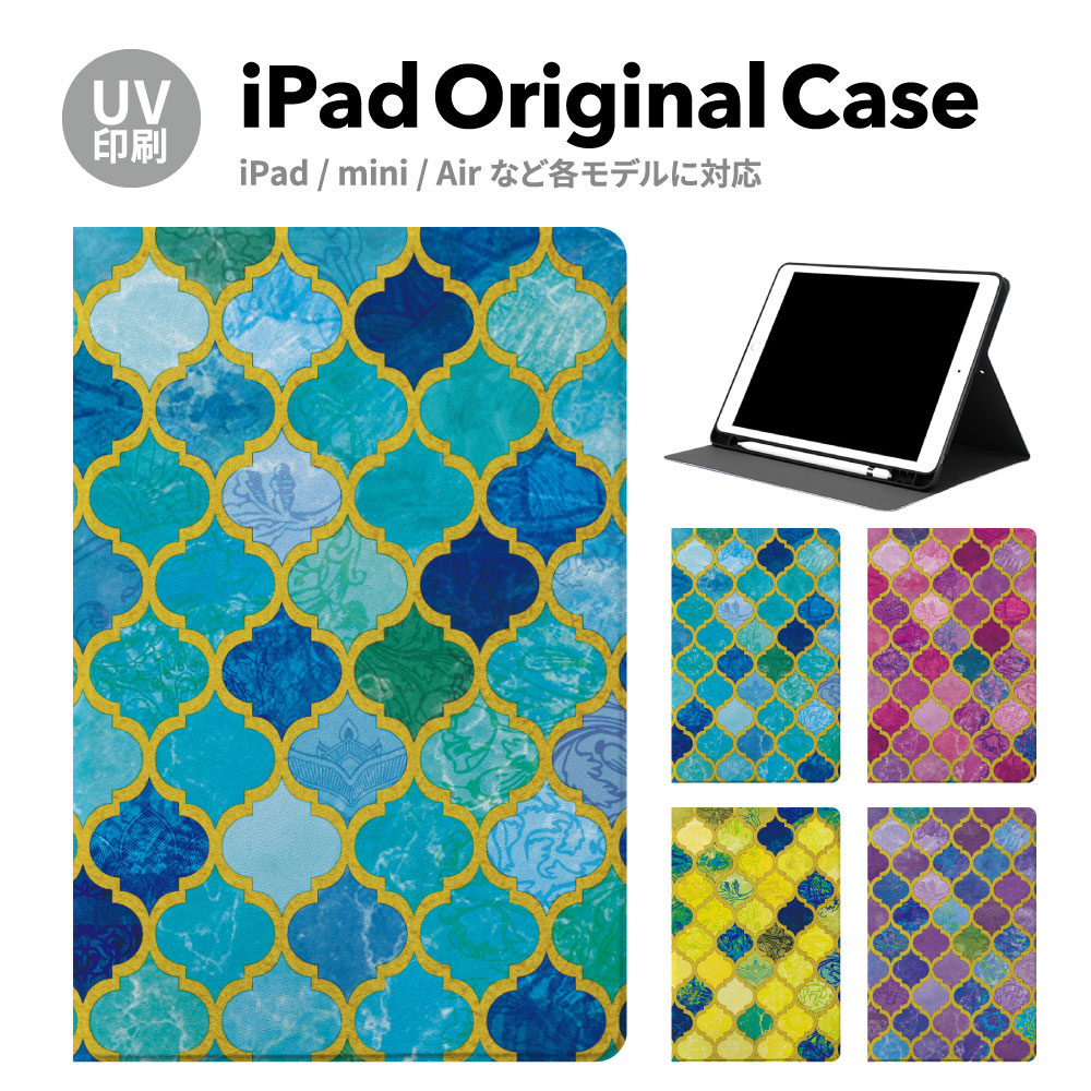 iPadP[X ipad a16 11 11inch iPad Air 7/6 iPad Pro7 11inch 7 y[ ϏՌ X^ht P[X Jo[ ACpbh mini pro ^ubg