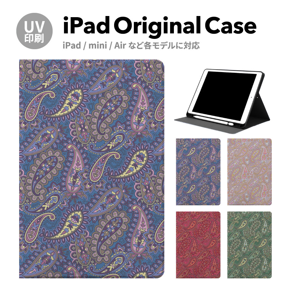 iPadP[X ipad a16 11 11inch iPad Air 7/6 iPad Pro7 11inch 7 y[ ϏՌ X^ht P[X Jo[ ACpbh mini pro ^ubg