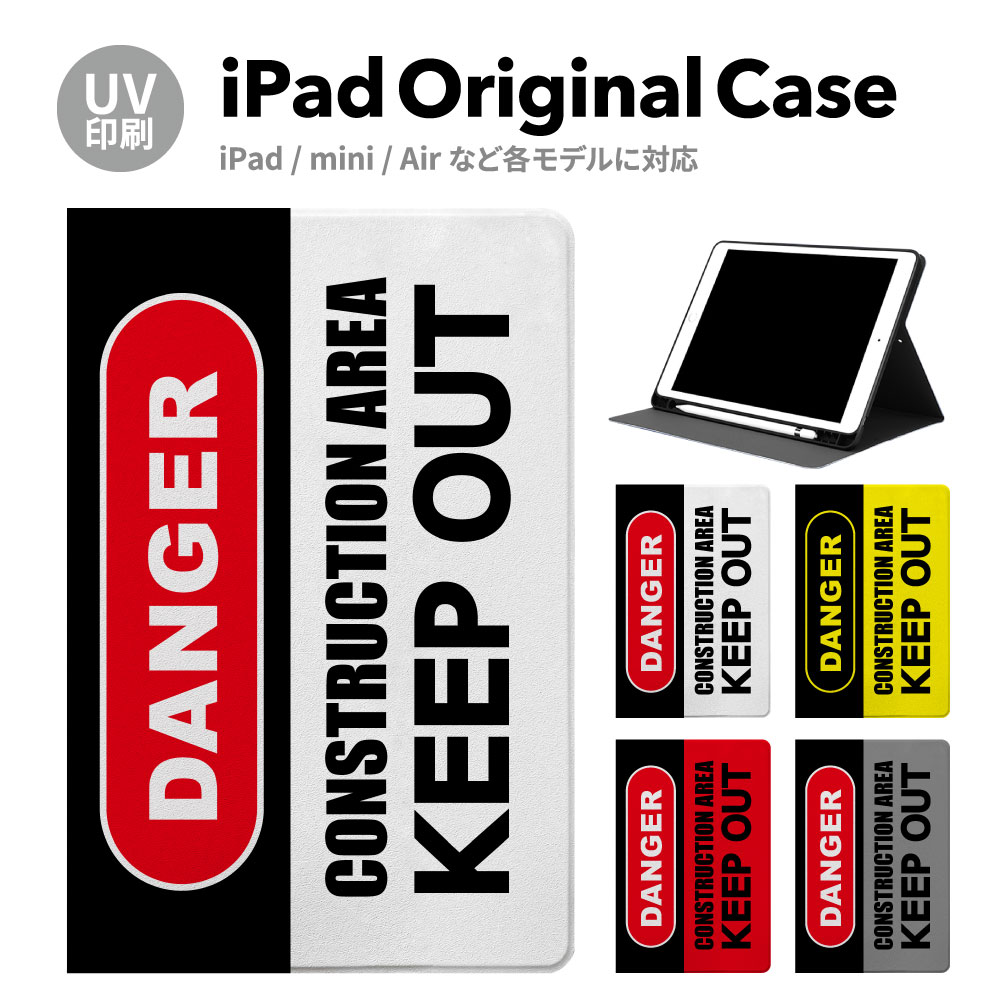 iPadP[X ipad a16 11 11inch iPad Air 7/6 iPad Pro7 11inch 7 y[ ϏՌ X^ht P[X Jo[ ACpbh mini pro ^ubg