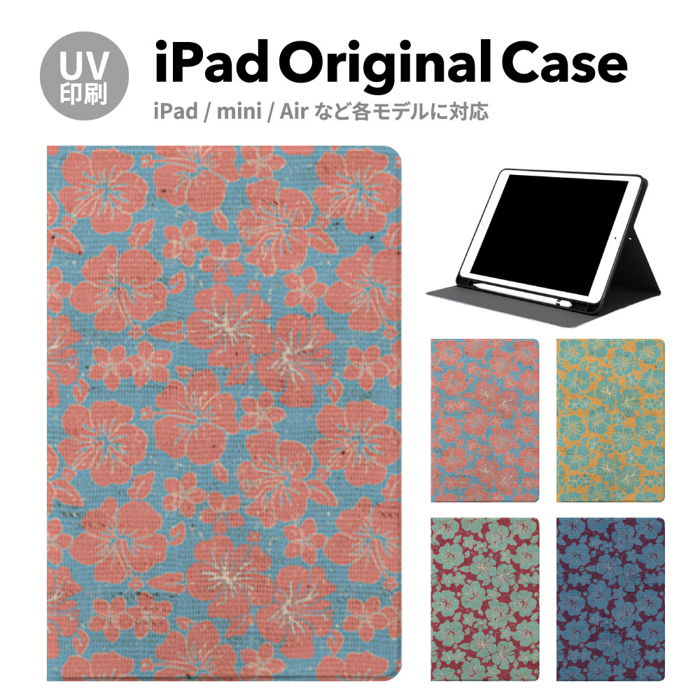 iPadP[X ipad a16 11 11inch iPad Air 7/6 iPad Pro7 11inch 7 y[ ϏՌ X^ht P[X Jo[ ACpbh mini pro ^ubg