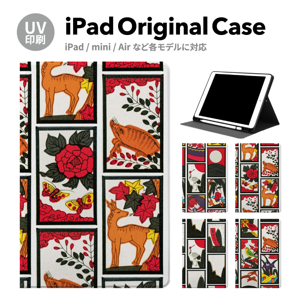 iPadP[X ipad a16 11 11inch iPad Air 7/6 iPad Pro7 11inch 7 y[ ϏՌ X^ht P[X Jo[ ACpbh mini pro ^ubg