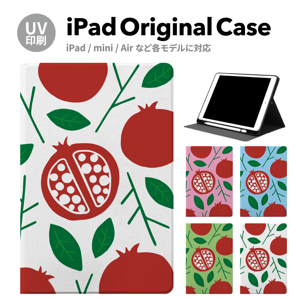 iPadP[X ipad a16 11 11inch iPad Air 7/6 iPad Pro7 11inch 7 y[ ϏՌ X^ht P[X Jo[ ACpbh mini pro ^ubg