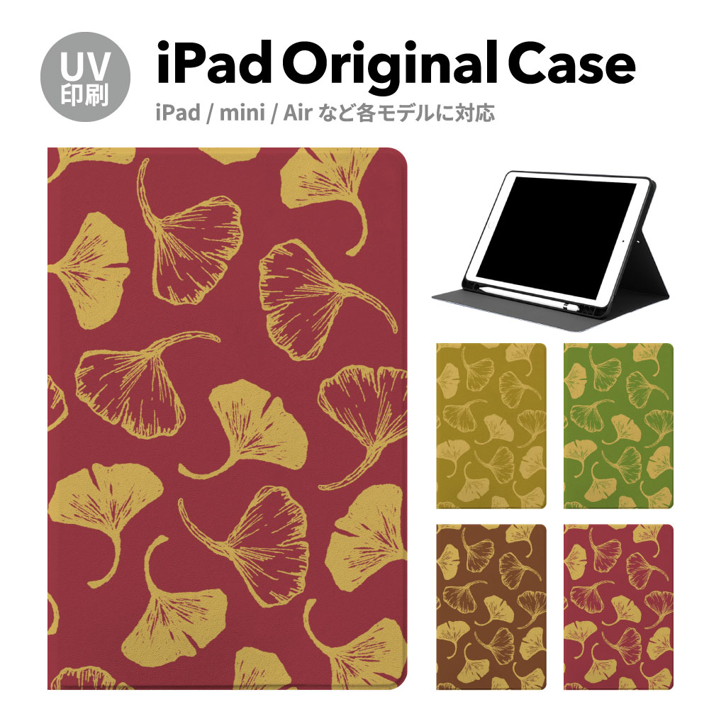 iPadP[X ipad a16 11 11inch iPad Air 7/6 iPad Pro7 11inch 7 y[ ϏՌ X^ht P[X Jo[ ACpbh mini pro ^ubg