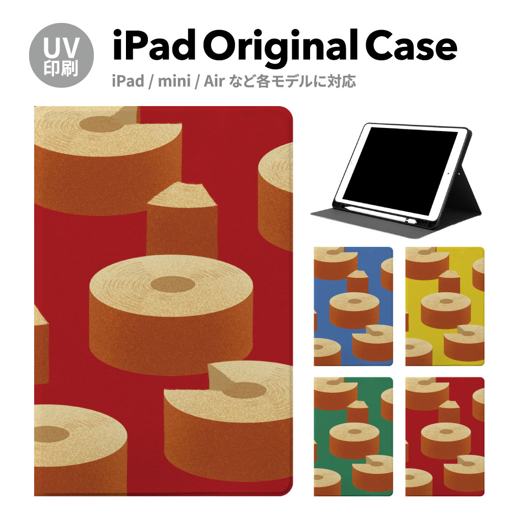 iPadP[X ipad a16 11 11inch iPad Air 7/6 iPad Pro7 11inch 7 y[ ϏՌ X^ht P[X Jo[ ACpbh mini pro ^ubg