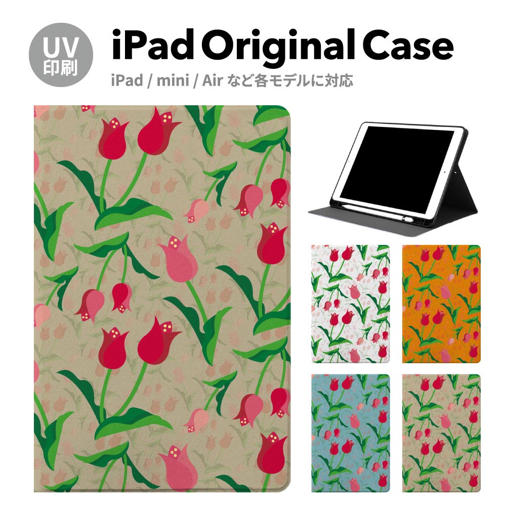 iPadP[X ipad a16 11 11inch iPad Air 7/6 iPad Pro7 11inch 7 y[ ϏՌ X^ht P[X Jo[ ACpbh mini pro ^ubg