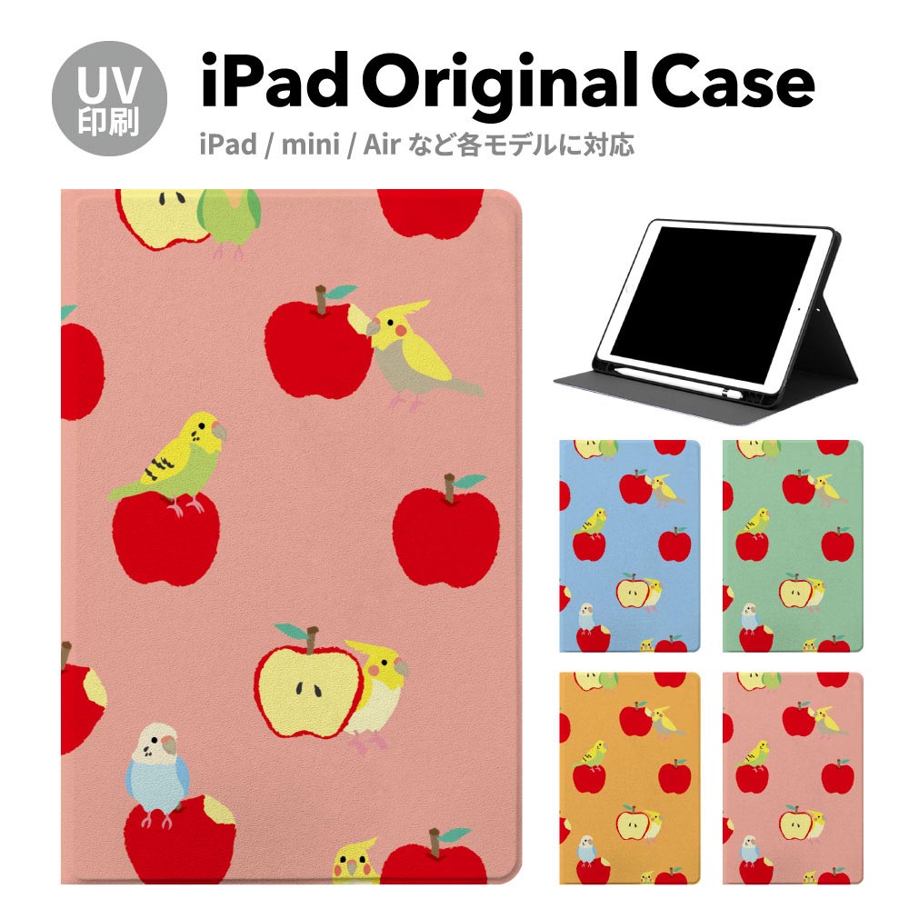 iPadP[X ipad a16 11 11inch iPad Air 7/6 iPad Pro7 11inch 7 y[ ϏՌ X^ht P[X Jo[ ACpbh mini pro ^ubg