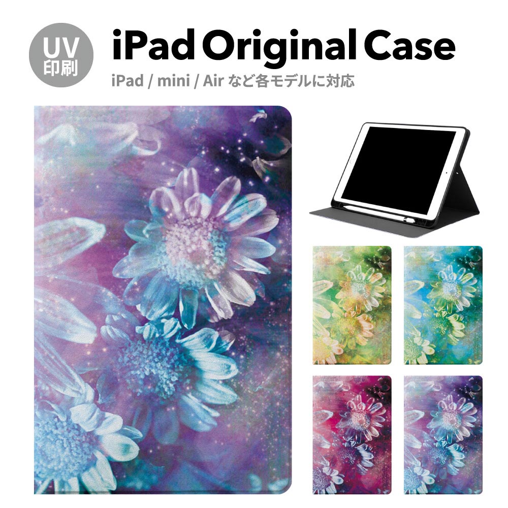 iPadP[X ipad a16 11 11inch iPad Air 7/6 iPad Pro7 11inch 7 y[ ϏՌ X^ht P[X Jo[ ACpbh mini pro ^ubg
