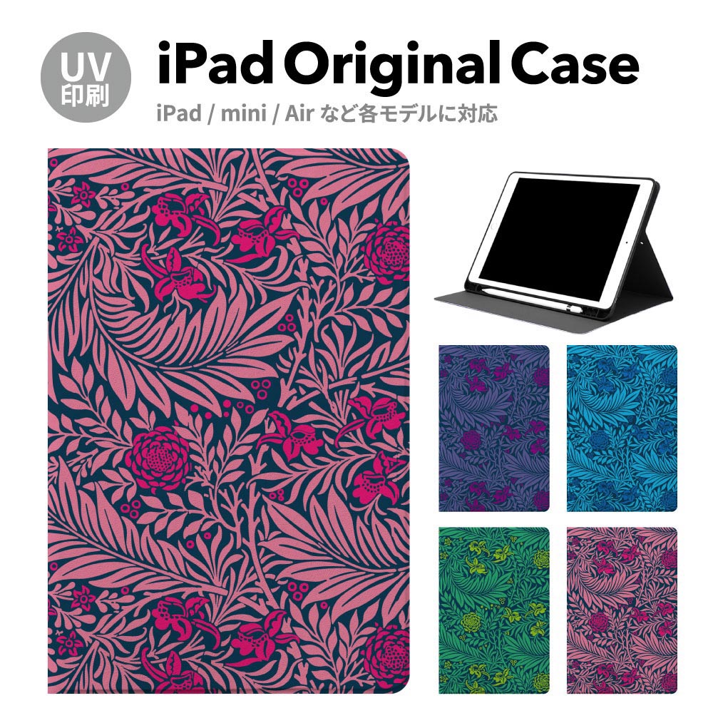 iPadP[X ipad a16 11 11inch iPad Air 7/6 iPad Pro7 11inch 7 y[ ϏՌ X^ht P[X Jo[ ACpbh mini pro ^ubg