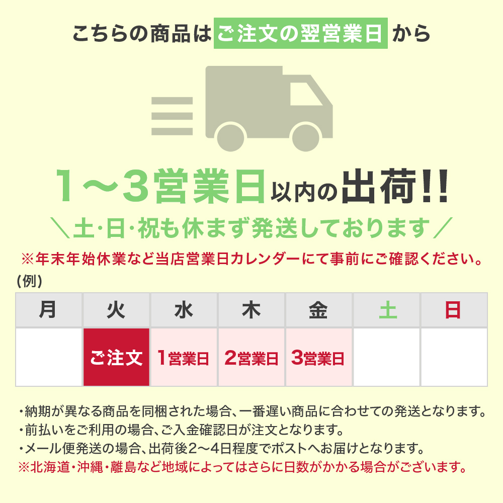 お名前シール 名前シール おなまえシール 防水 ネームシール 選べる 保育園 幼稚園 小学校 入園 入学 タグ ノンアイロン マーブル柄 大理石 | BOLERE | 08