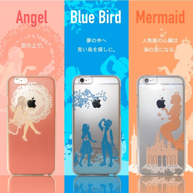 A*♡様 Apple iPhone ７　本体　カバー付き iPhone iPhone8 iPhone7 iPhone6s iPhone6 アップルマーク デザイン