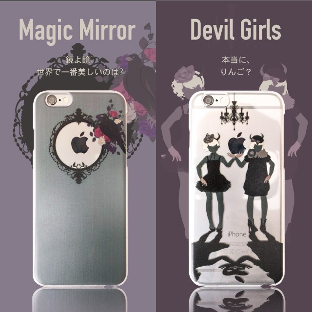 A*♡様 Apple iPhone ７　本体　カバー付き sc-ip6-apcl_4.jpg