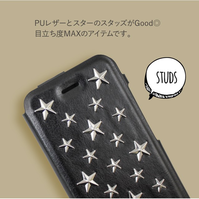 Iphone8 ケース メンズ Star Stud Diary スター スタッズ 手帳型 ケース カバー Iphone7ケース 手帳 財布 おしゃれ メンズ 星 カード Scnb Ip Star1 Iphone スマホケースのangelique 通販 Yahoo ショッピング