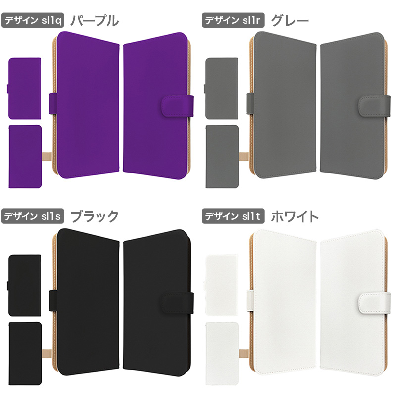 Arrows U ケース 手帳型 801FJ カバー Arrows J 手帳型ケ arrows U ケース 手帳型 カラフル J スマホケース 手帳 801FJ