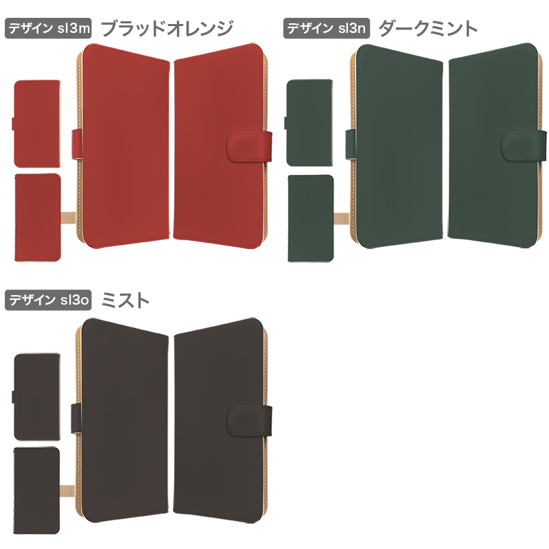 arrows U 801FJ 用 ケース 手帳型 カバー ちょいヌメ革 【ダーク arrows U ケース 801fj カバー 手帳型 スマホケース シンプル