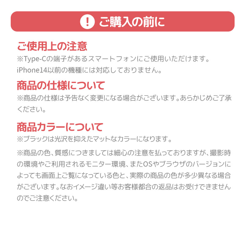iphone 充電ケーブル PD 対応 急速 充電 充電器 iphone17 16 15 充電ケーブル コード 1M 1.5M 2M Type-C タイプC データ 転送 | BOLERE | 07