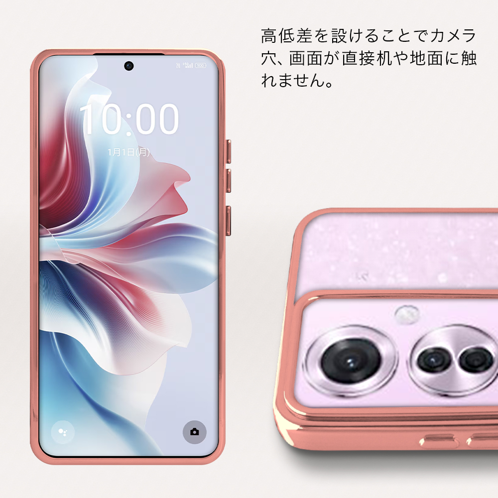 Reno OPPO Reno11 A ケース スマホケース スマホカバー TPUケース