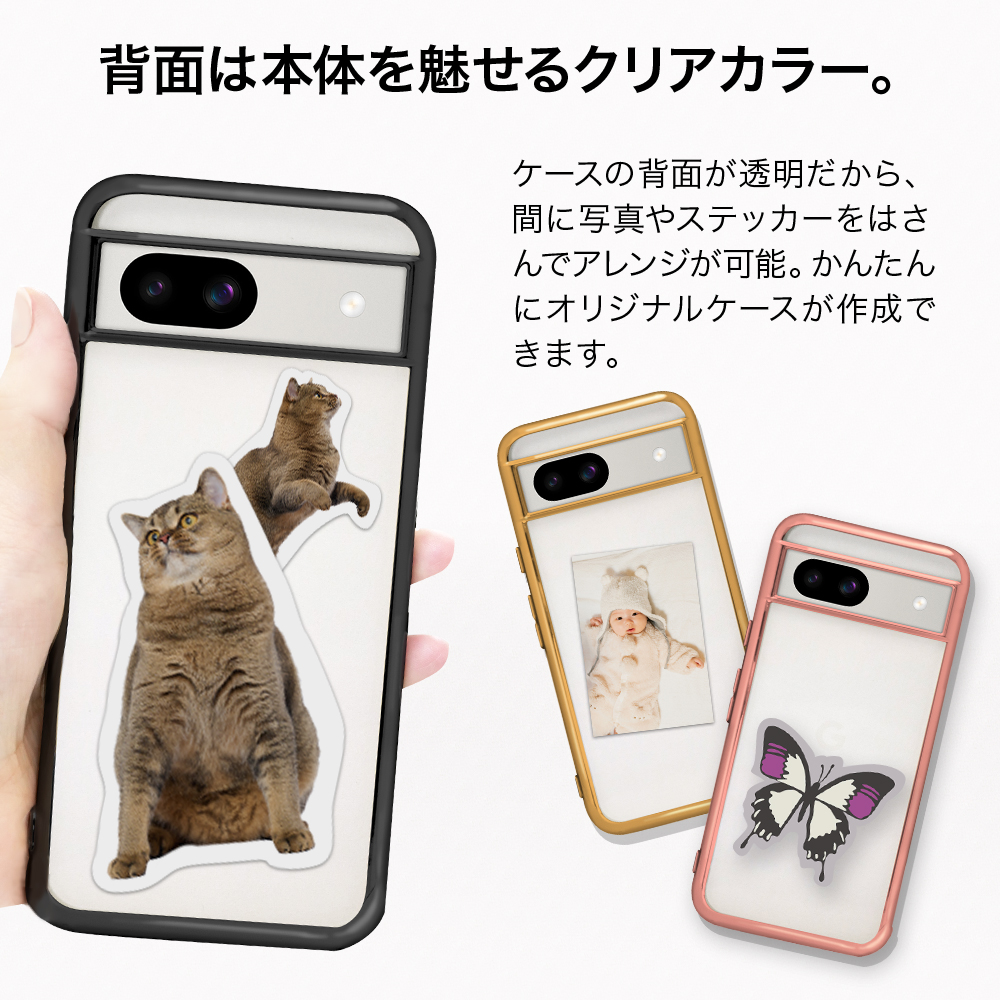 【美品】pixel8a スマホケース付き 楽天市場】Google pixel 8aケース 背面 スマホケース Google