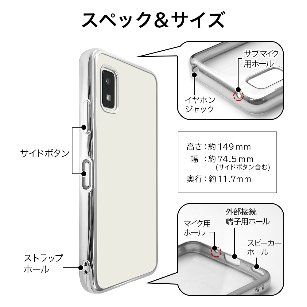 AQUOS wish3 ケース wish2 wish スマホケース スマホカバー TPUケース クリア 背面 透明 薄型 sh-51c sh-52e アクオス 携帯カバー かわいい おしゃれ | AQUOS wish | 14