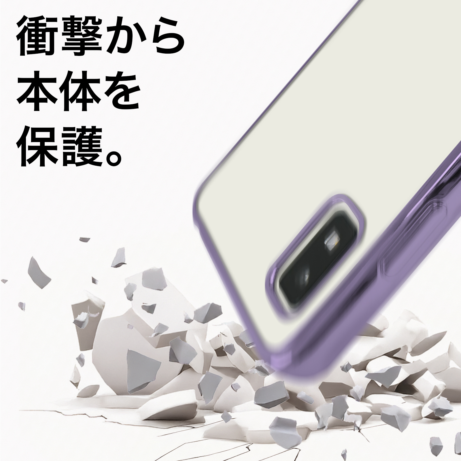 AQUOS wish3 ケース wish2 wish スマホケース スマホカバー TPUケース クリア 背面 透明 薄型 sh-51c sh-52e アクオス 携帯カバー かわいい おしゃれ | AQUOS wish | 09