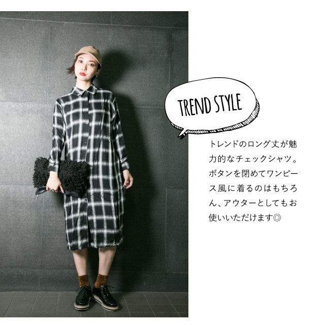 BOLERE レディース シャツ ロングシャツ シャツワンピ シャツ