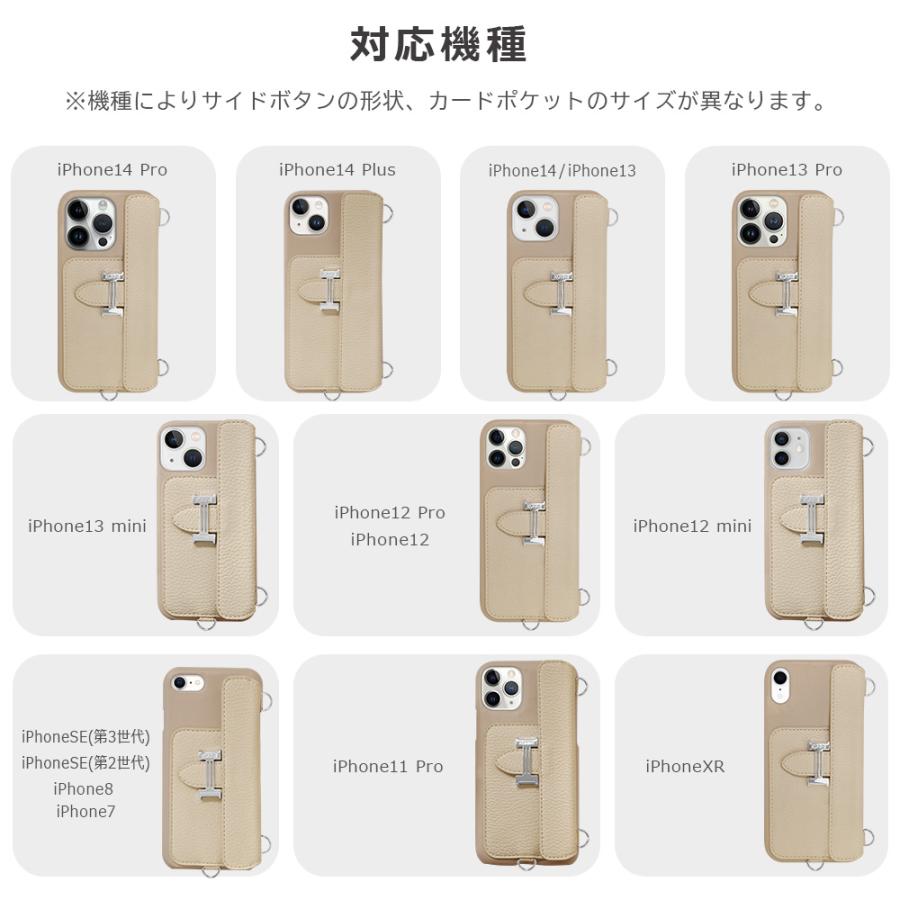 iPhone スマホショルダー iPhone14 スマホケース アイホン14pro