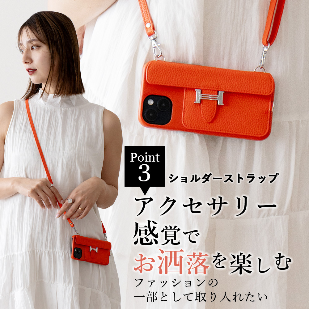 iPhone スマホショルダー iPhone14 スマホケース アイホン14pro