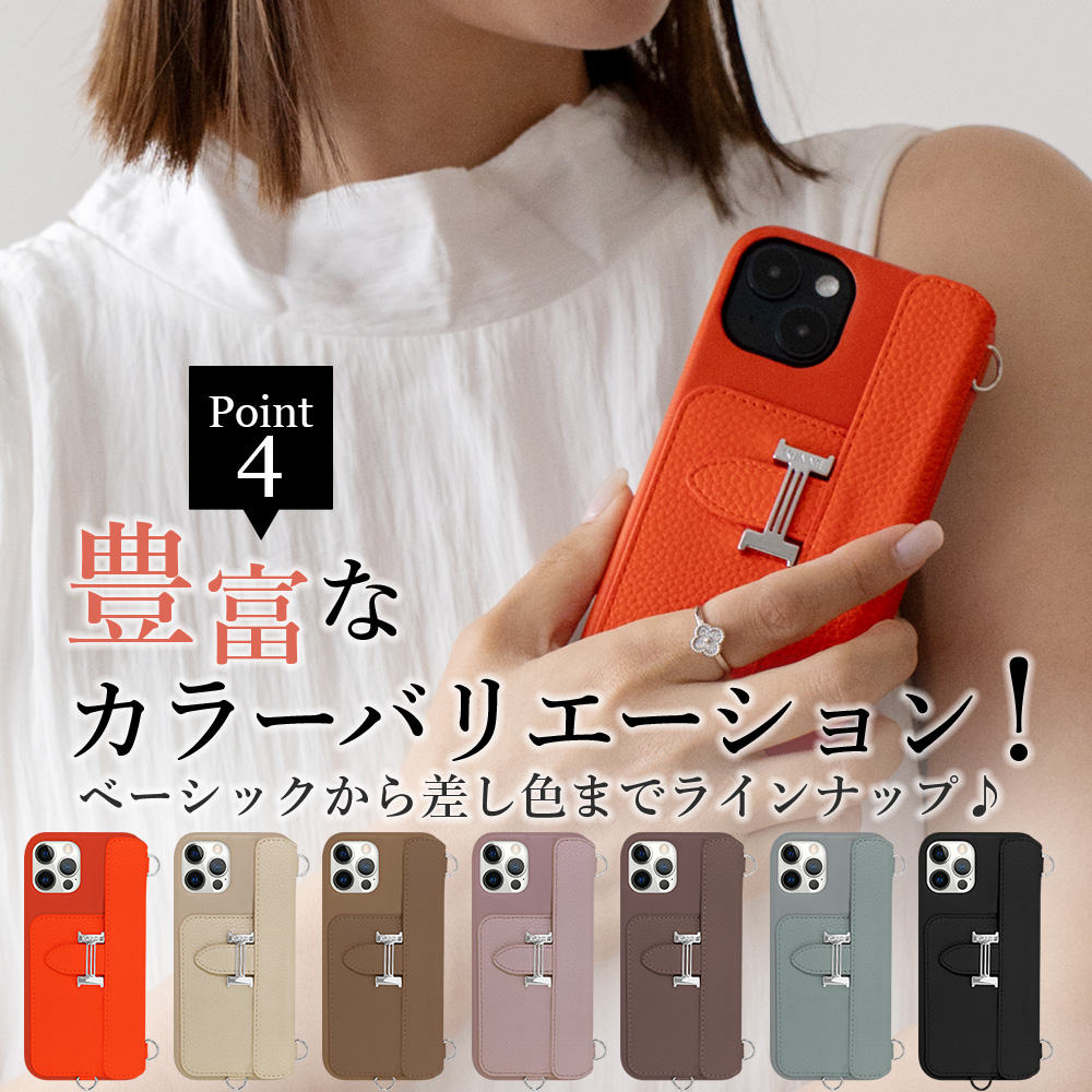 iPhone スマホショルダー iPhone14 スマホケース アイホン14pro