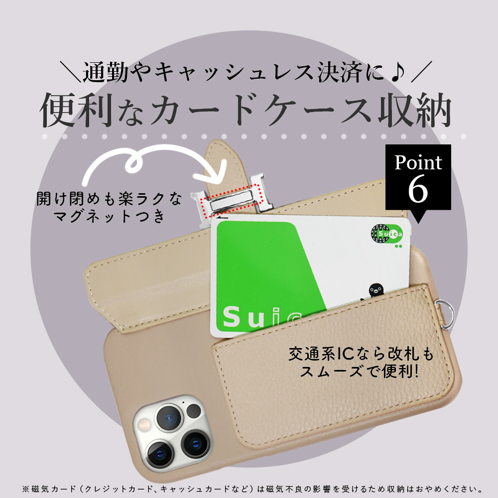 iPhone スマホショルダー iPhone14 スマホケース アイホン14pro