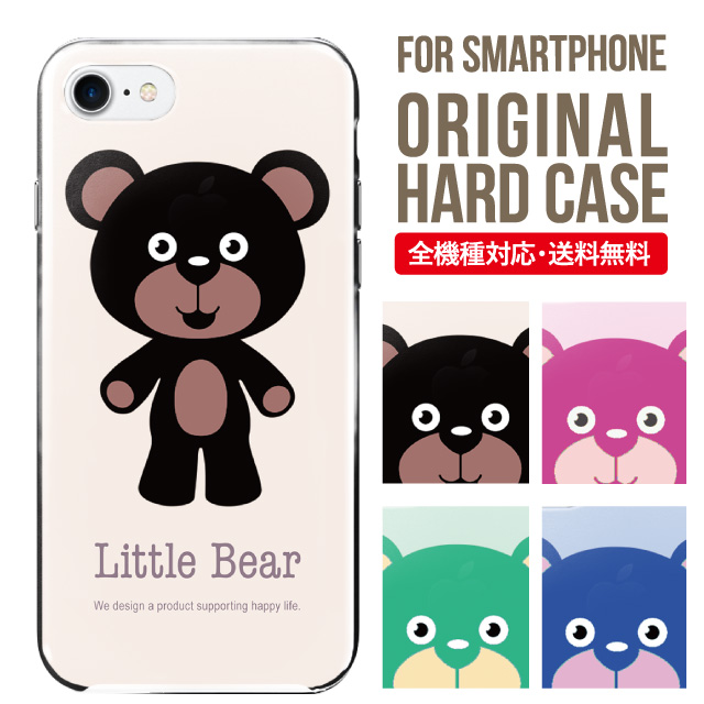 X}zP[X iPhone16 P[X iPhone16pro iPhone15 iPhone14 iPhone13 mini pro max iPhone12 11 iPhoneSE ACtH16 iPhoneP[X n[h