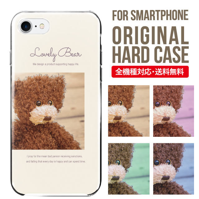 �X�}�z�P�[�X iPhone16 �P�[�X iPhone16pro iPhone15 iPhone14 iPhone13 mini pro max iPhone12 11 iPhoneSE �A�C�t�H��16 iPhone�P�[�X �n�[�h