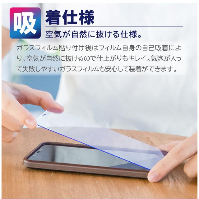 Galaxy S24 FE 保護フィルム galaxy s24 fe galaxys24fe SCG30
