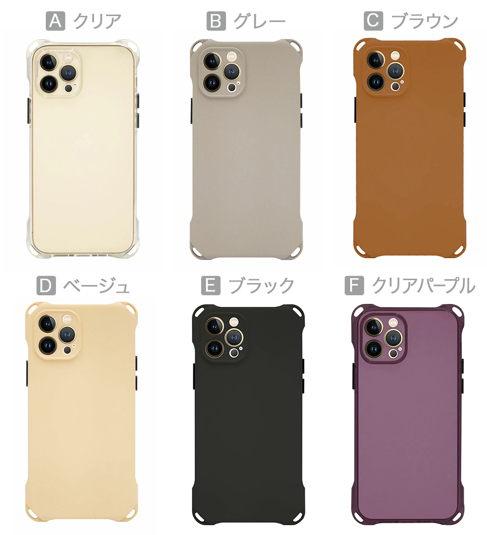 iPhone iPhone17 iphone air ケース iPhone16 16e pro max スマホ
