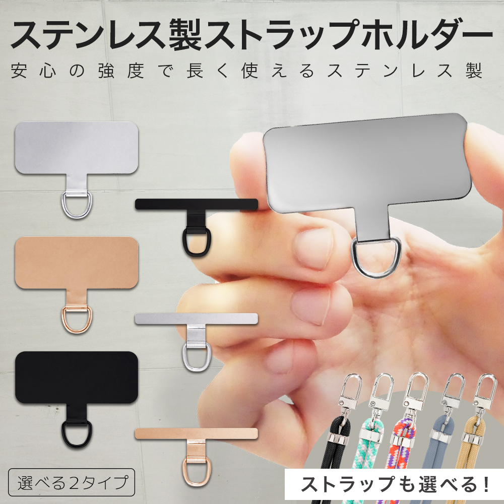 X}zXgbv z_[ X}z V_[ Xgbv iPhone16 iPhone15 iPhone13 google pixel9 pro iPhone SE | gю΂ߊ| h~