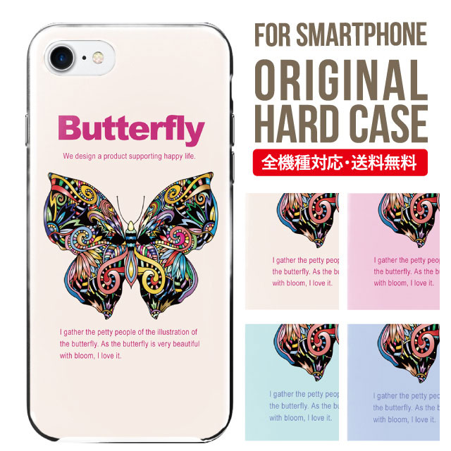 �X�}�z�P�[�X iPhone16 �P�[�X iPhone16pro iPhone15 iPhone14 iPhone13 mini pro max iPhone12 11 iPhoneSE �A�C�t�H��16 iPhone�P�[�X �n�[�h