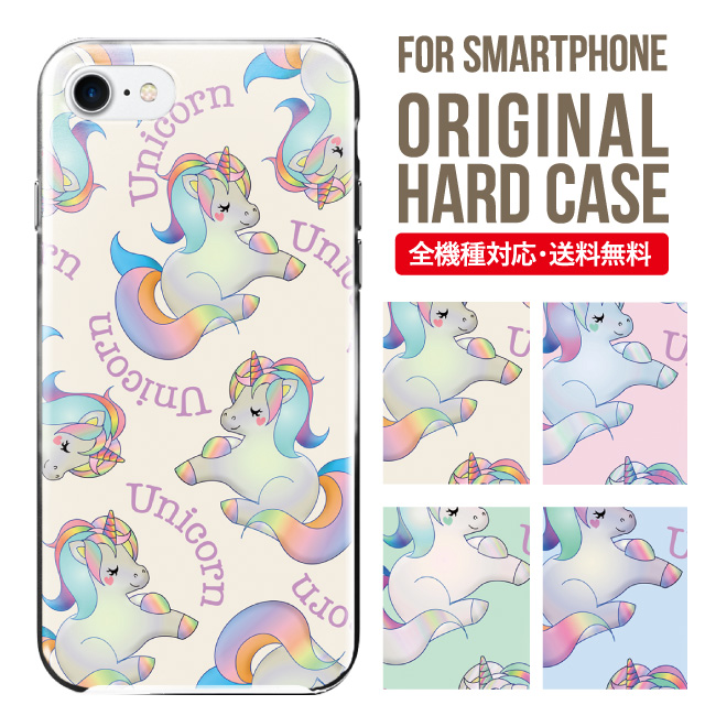 �X�}�z�P�[�X iPhone16 �P�[�X iPhone16pro iPhone15 iPhone14 iPhone13 mini pro max iPhone12 11 iPhoneSE �A�C�t�H��16 iPhone�P�[�X �n�[�h