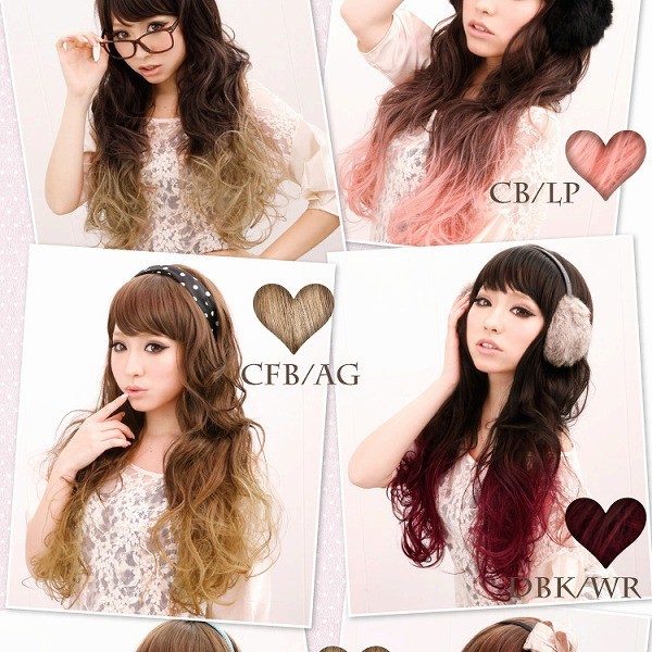 ウィッグ ロング フルウィッグ グラデーションカラーカール 耐熱
