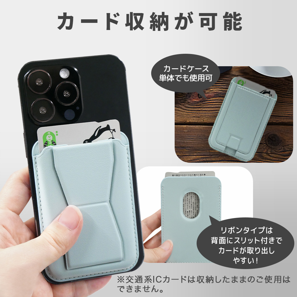 iPhone MAGSAFE対応 スマホスタンド iPhone15 ケース 15pro 15plus