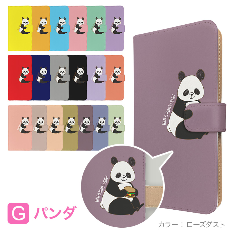iPhone 7 通販 - Yahoo!ショッピング